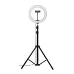 Black Deal: Ringlamp