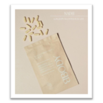 NADH Capsules – 30 stuks
