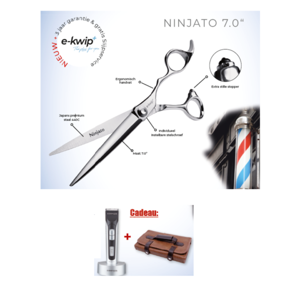 Ninjato 7.0"